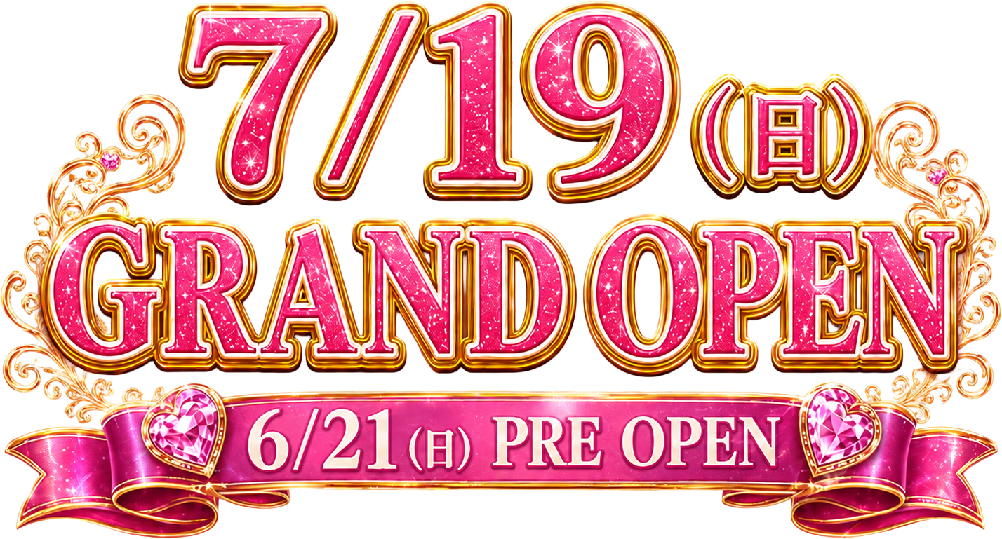 アイドルIKUSEI劇場 育成オーディション