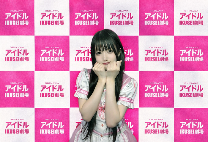 みんなのこころを潤す1番星しずく🩷