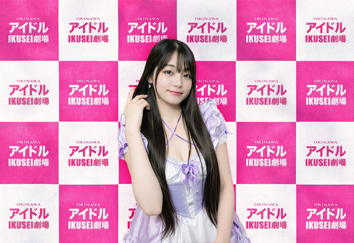 なよん